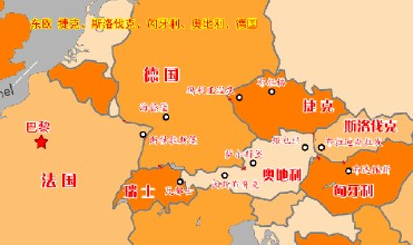 匈牙利负于罗马尼亚，晋级困难重重