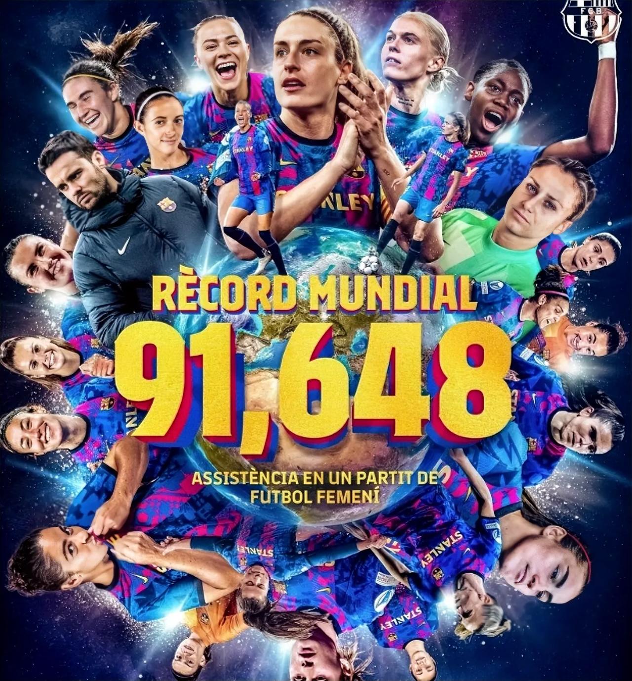 施洛紧勺巧飞，巴萨目朝至远四强的简单介绍