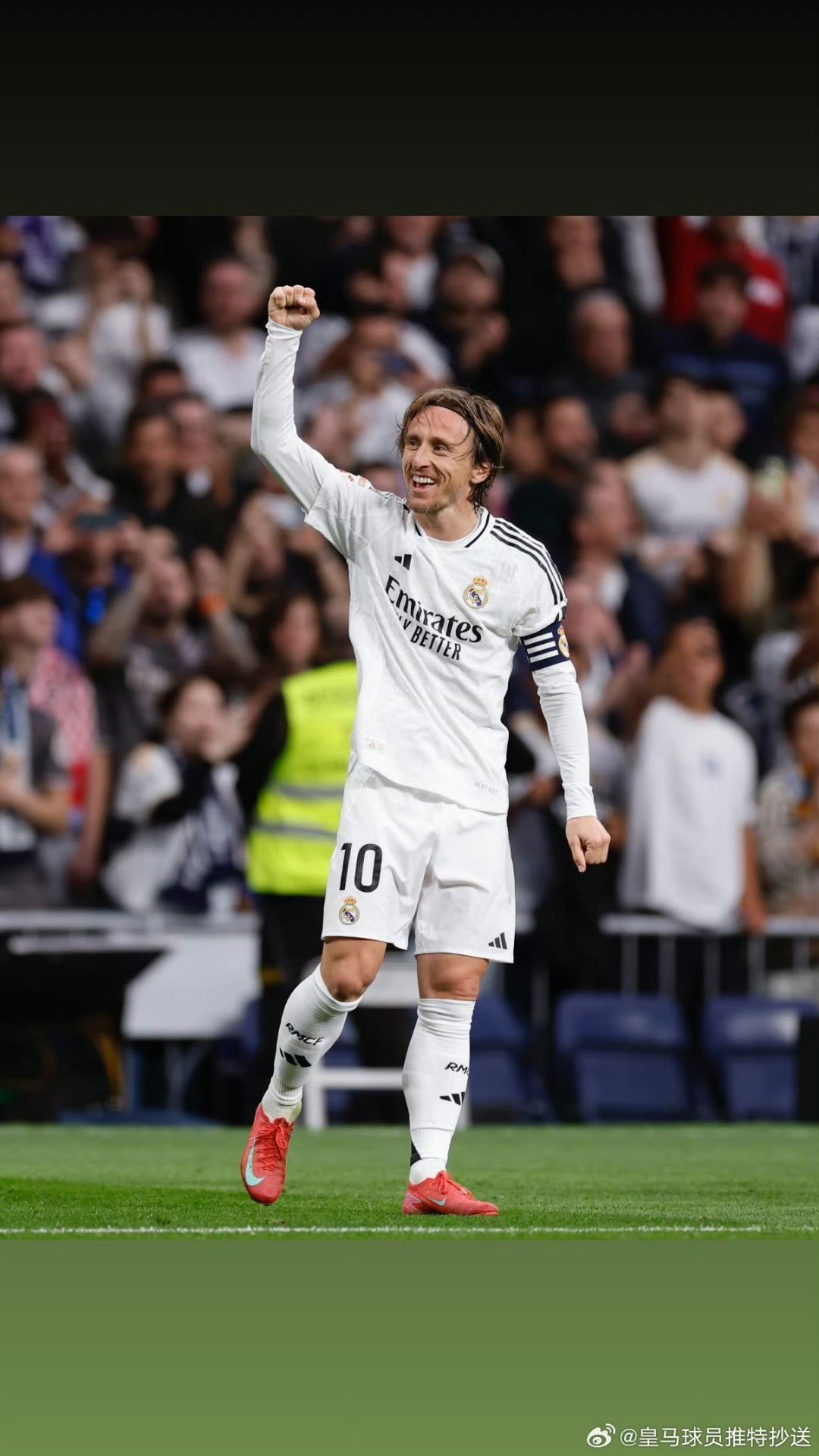 莫德里奇今日表现抢眼，热刺整场无解，教练赛后亲自拥抱的简单介绍